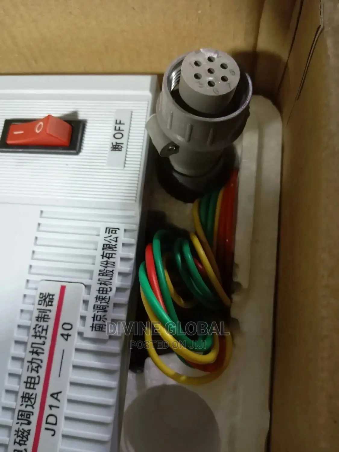 Motor Controller Equipment