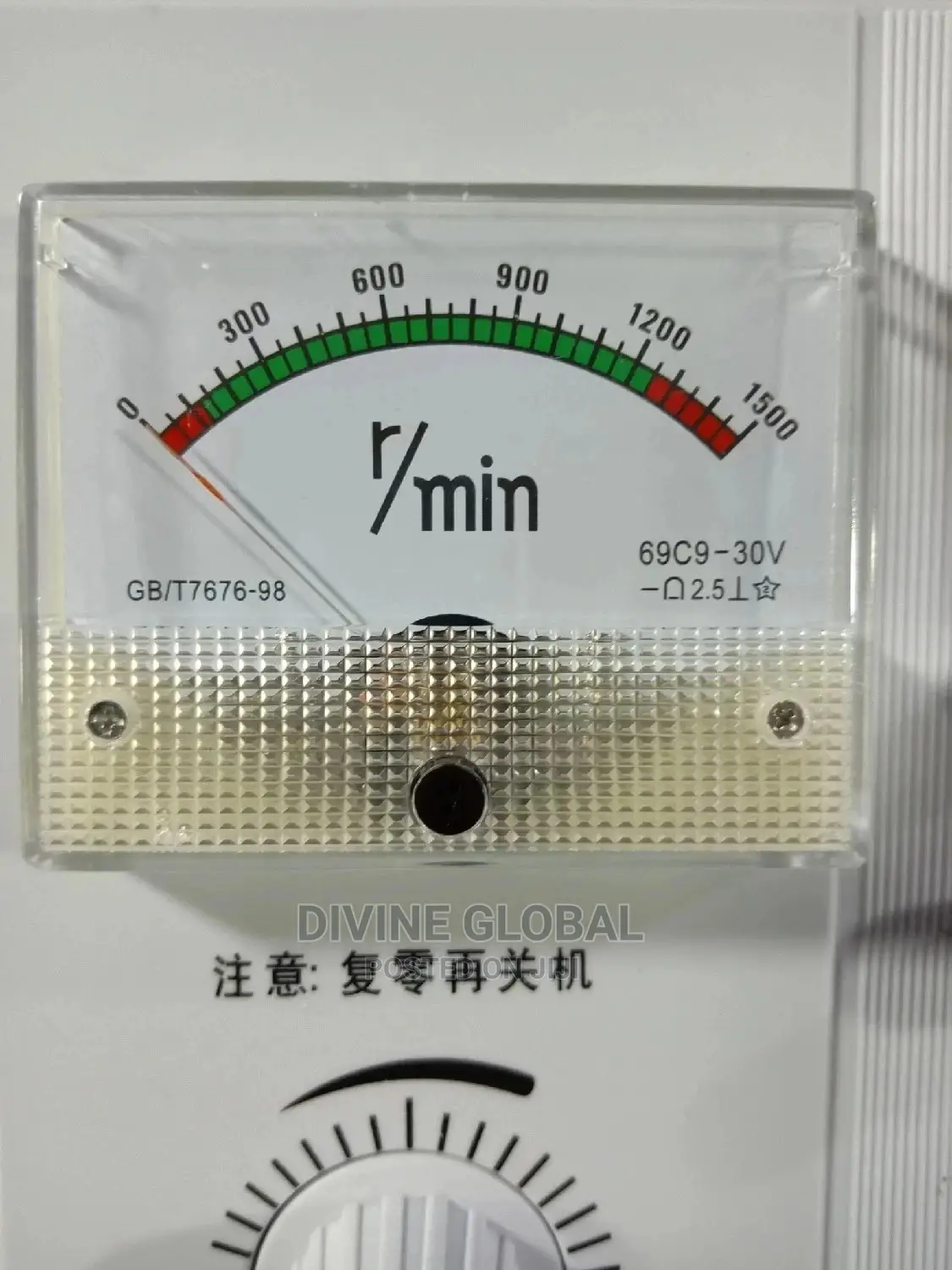 Motor Controller Equipment
