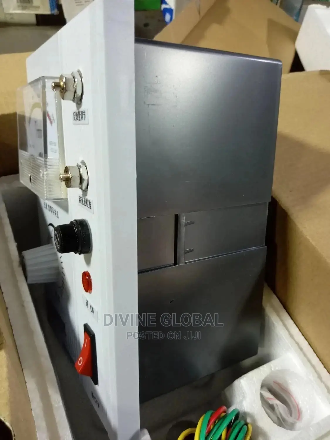 Motor Controller Equipment