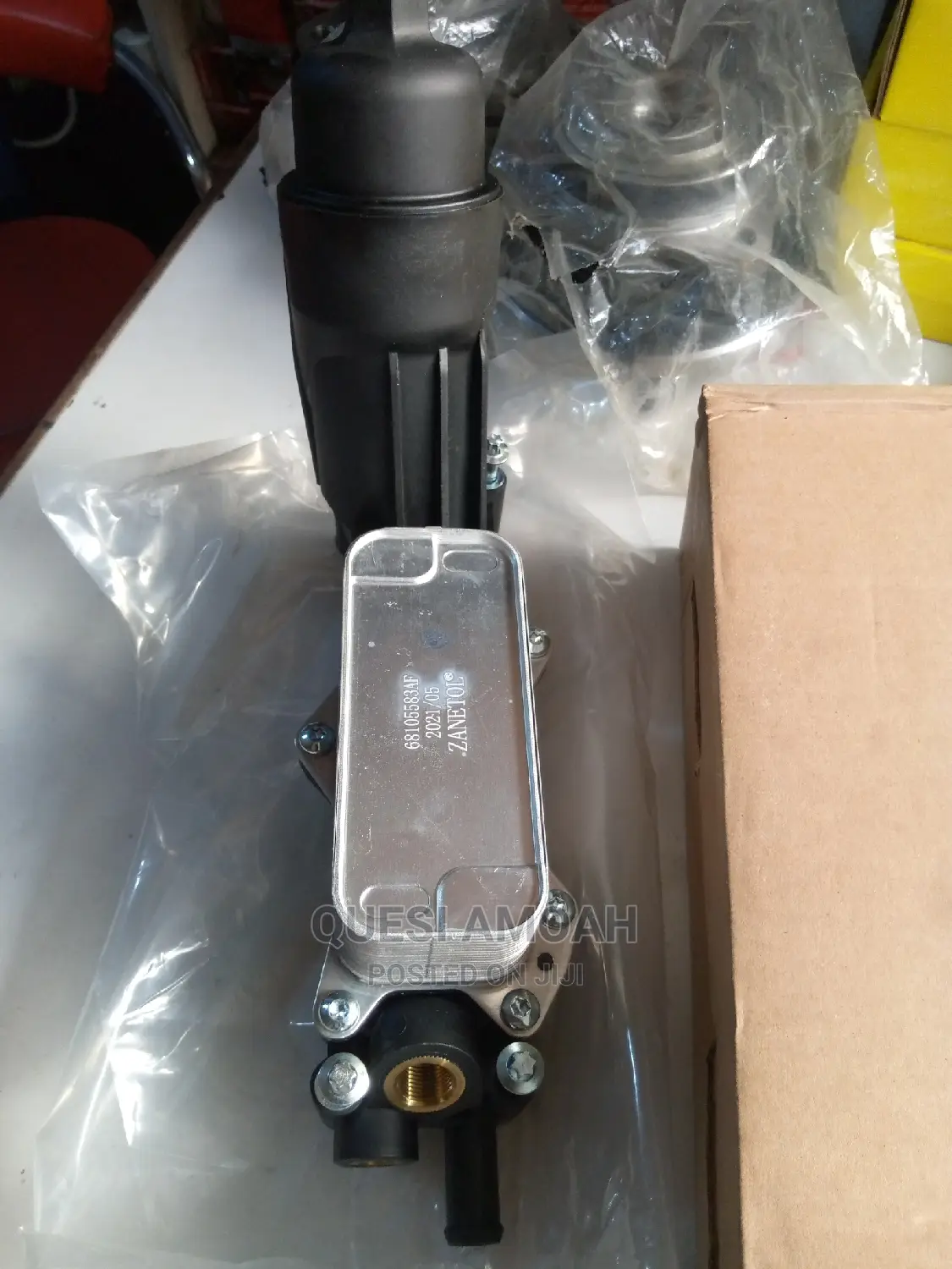 Dodge Ram 2014-2016 Engine Oil Cooler.