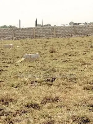 A Developing and Registered Land for Sale at Tsopoli