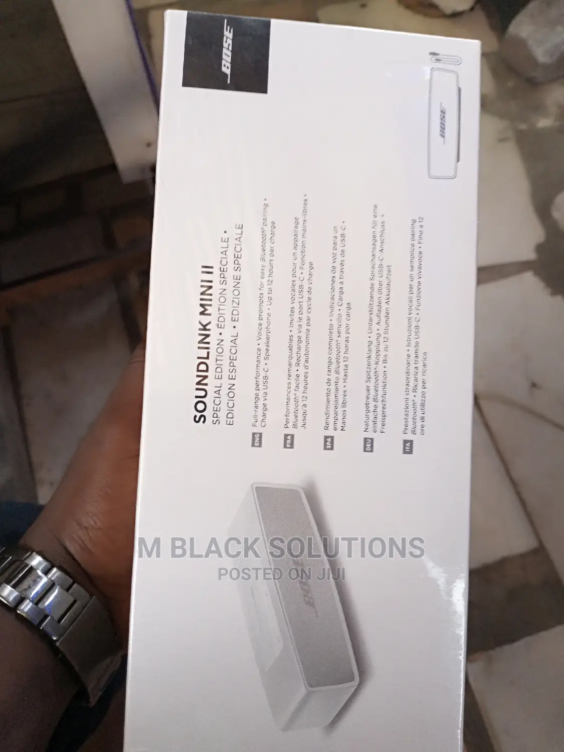 Bose Soundlink Mini 2 Special Edition