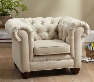New Cream Single Couch  . Free Delivery