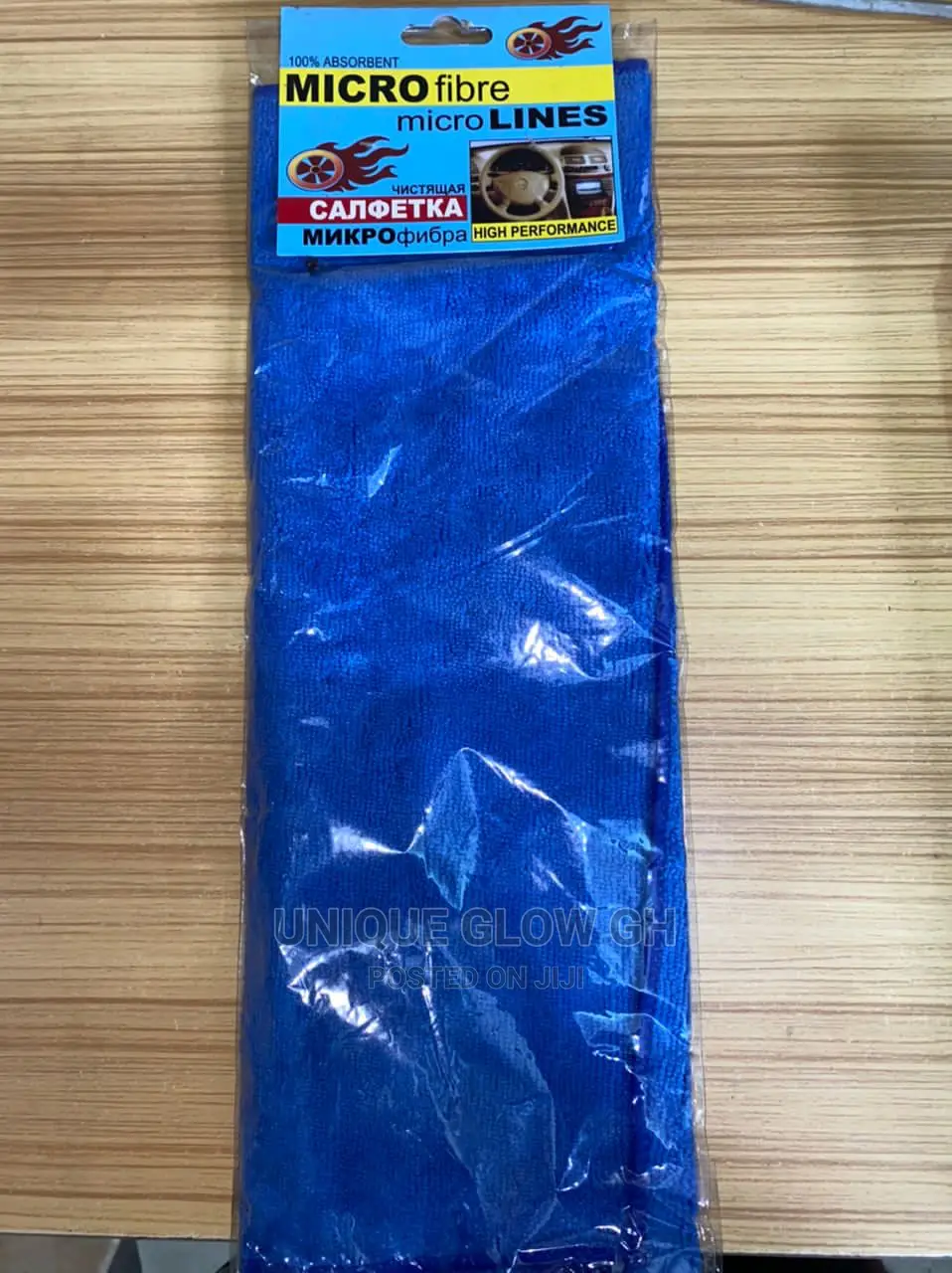 Microfiber Dusters for Cleaning Polishing Surfaces