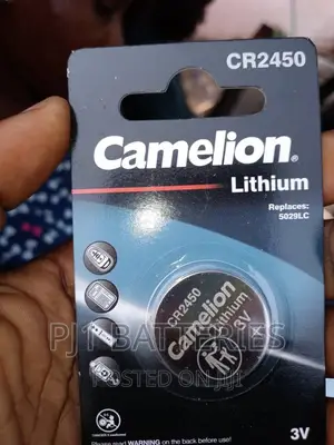 Camelion 2450