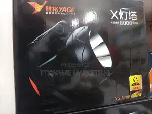 Rechargeable Light YG-5701