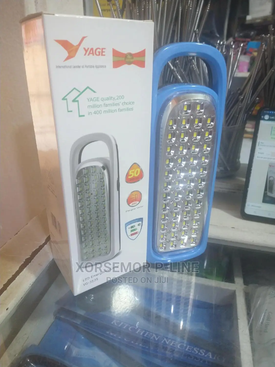 Rechargeable Yage Lamp
