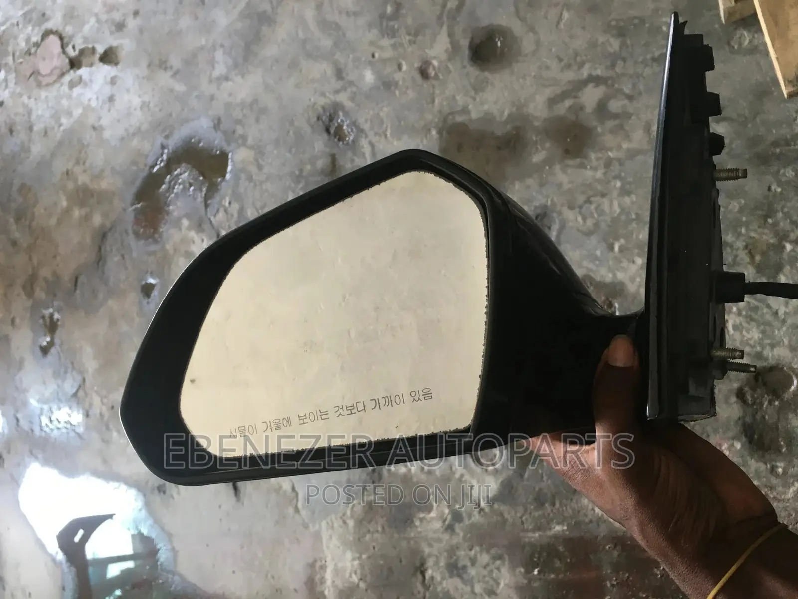 Sonata 2016 Side Mirror