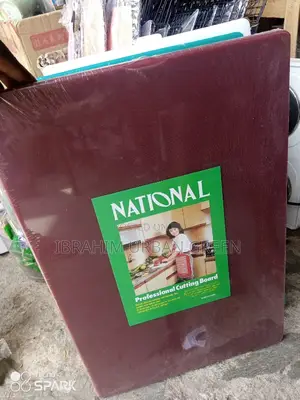 Brown Cutting Board Big