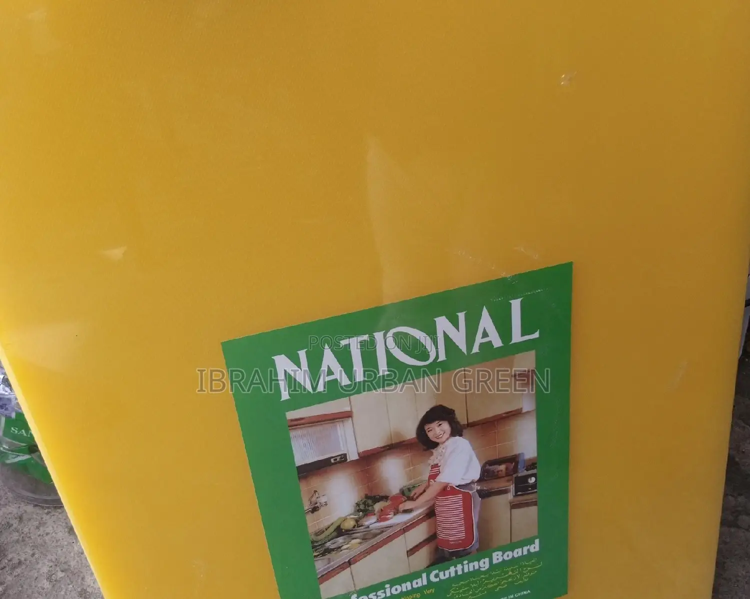 Cutting Board Yellow