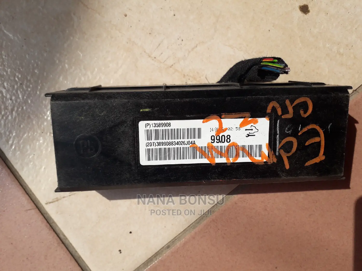 Chevrolet Cruze Temperature Control Module