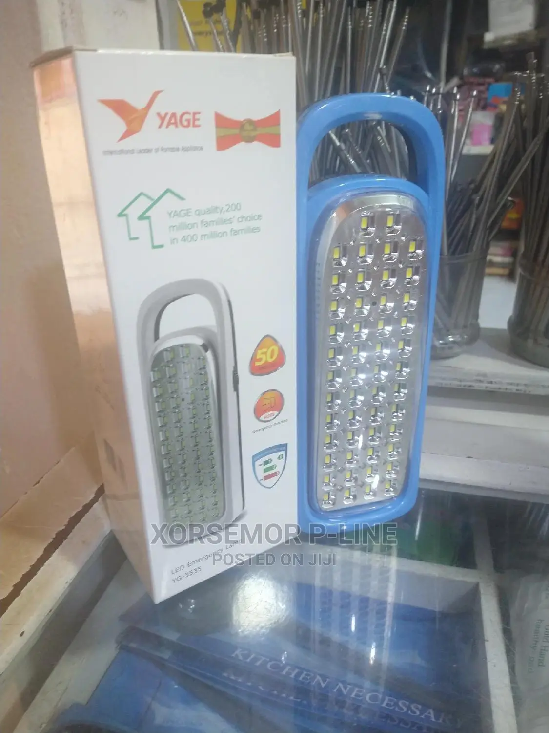 Rechargeable Yage Lamp