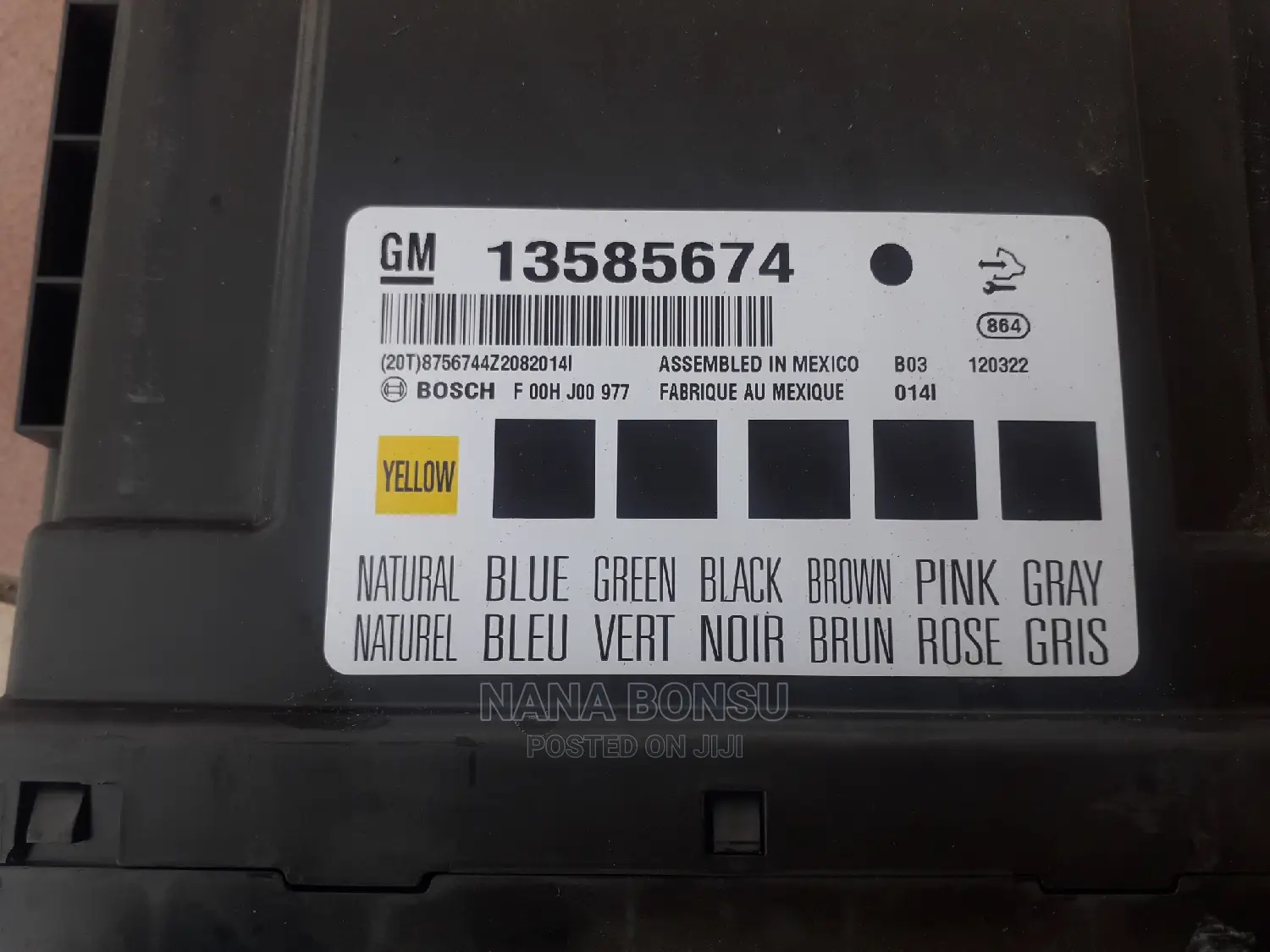 Chevrolet Cruze BCM