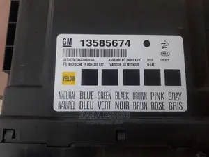 Chevrolet Cruze BCM