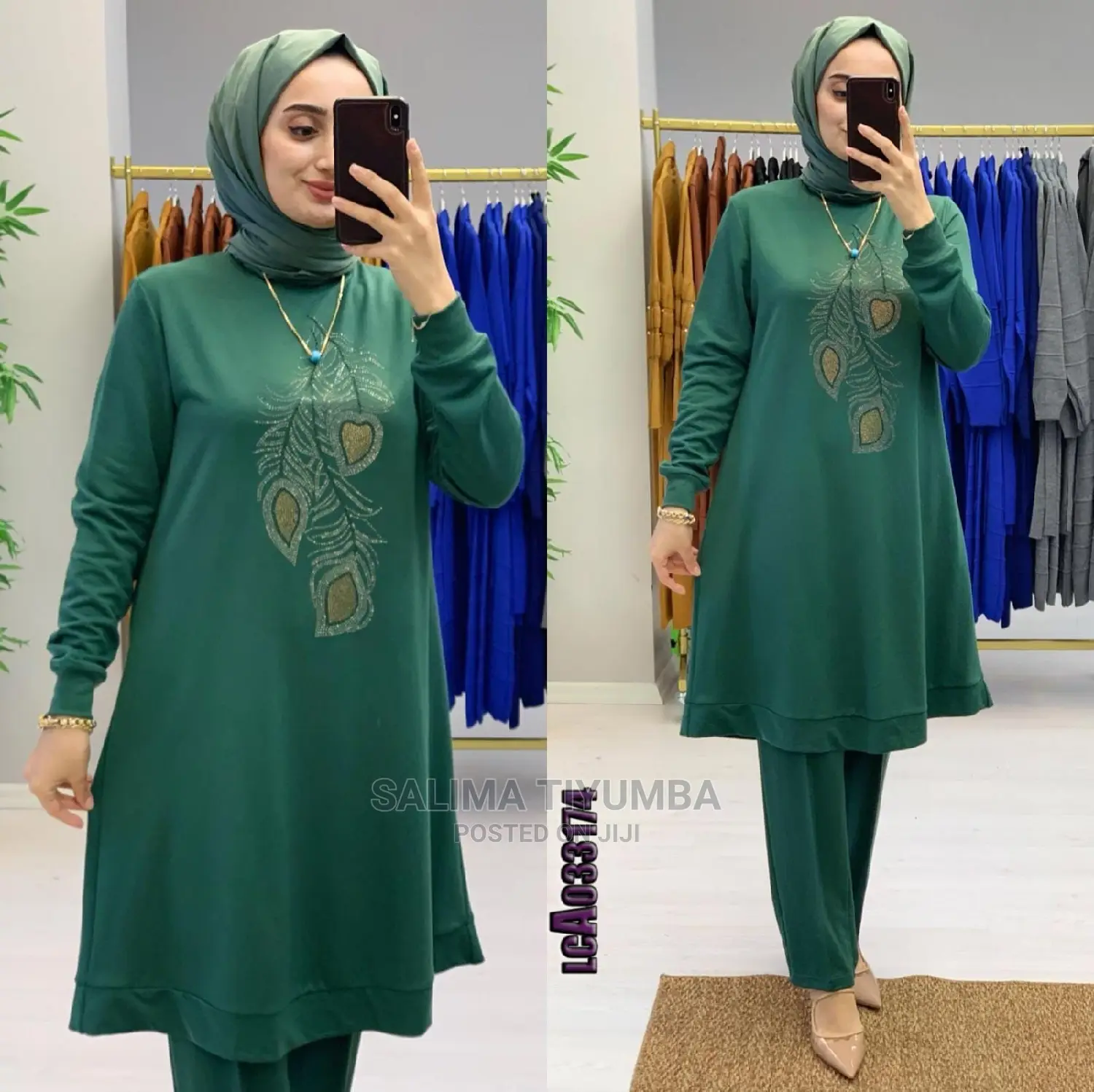 Sallys Collections