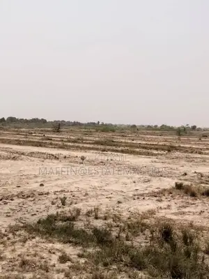 Commercial Land for Sale at Tsopoli
