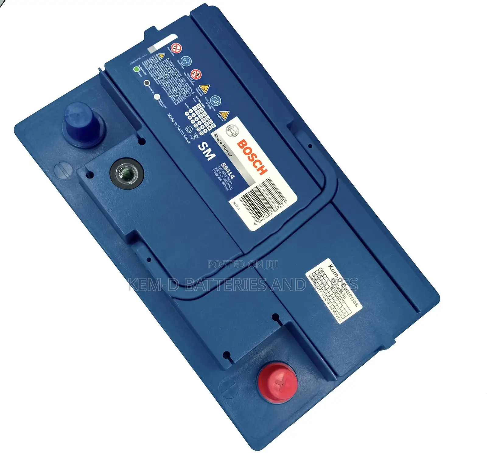 Bosch Car Battery Plate 13