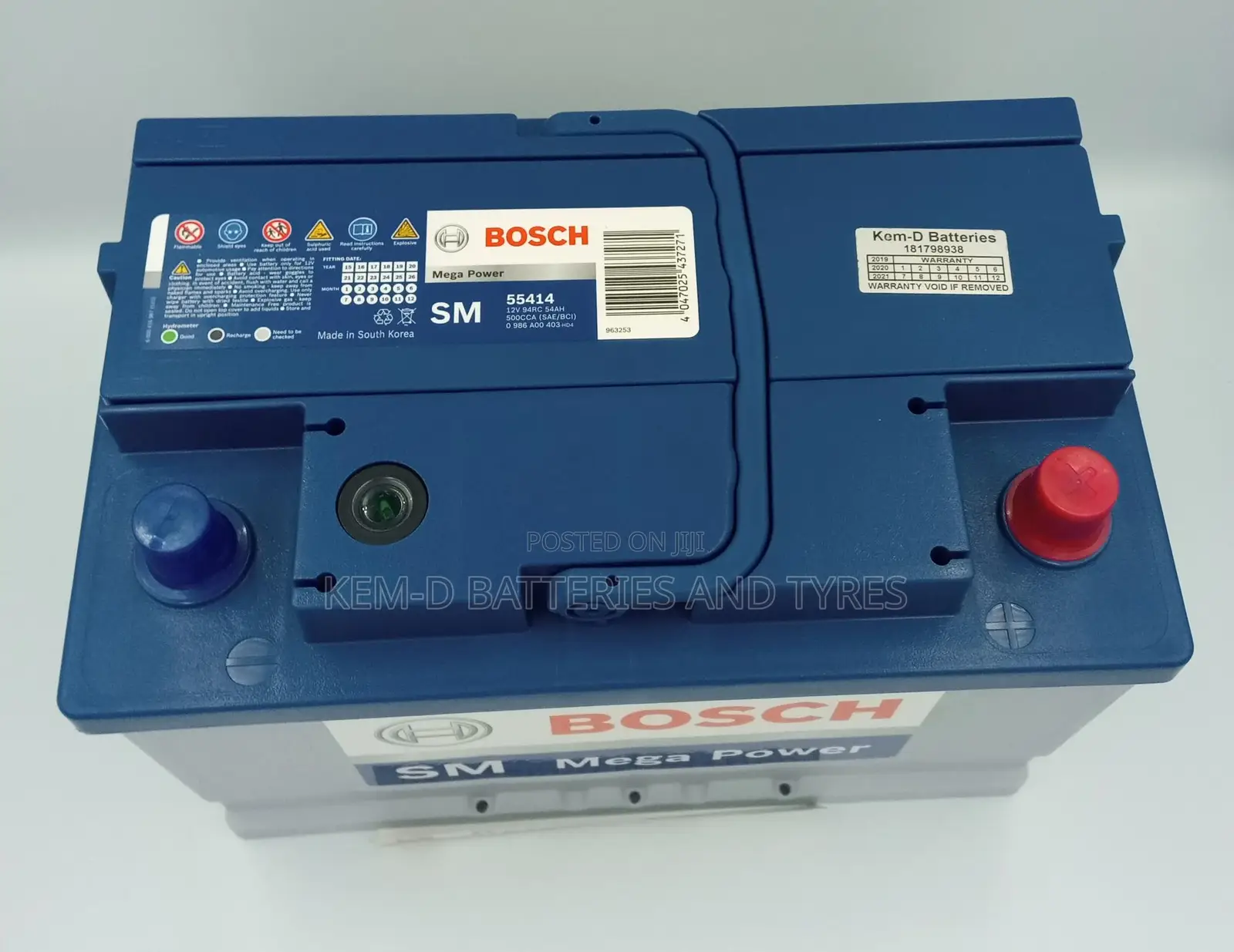 Bosch Car Battery Plate 13