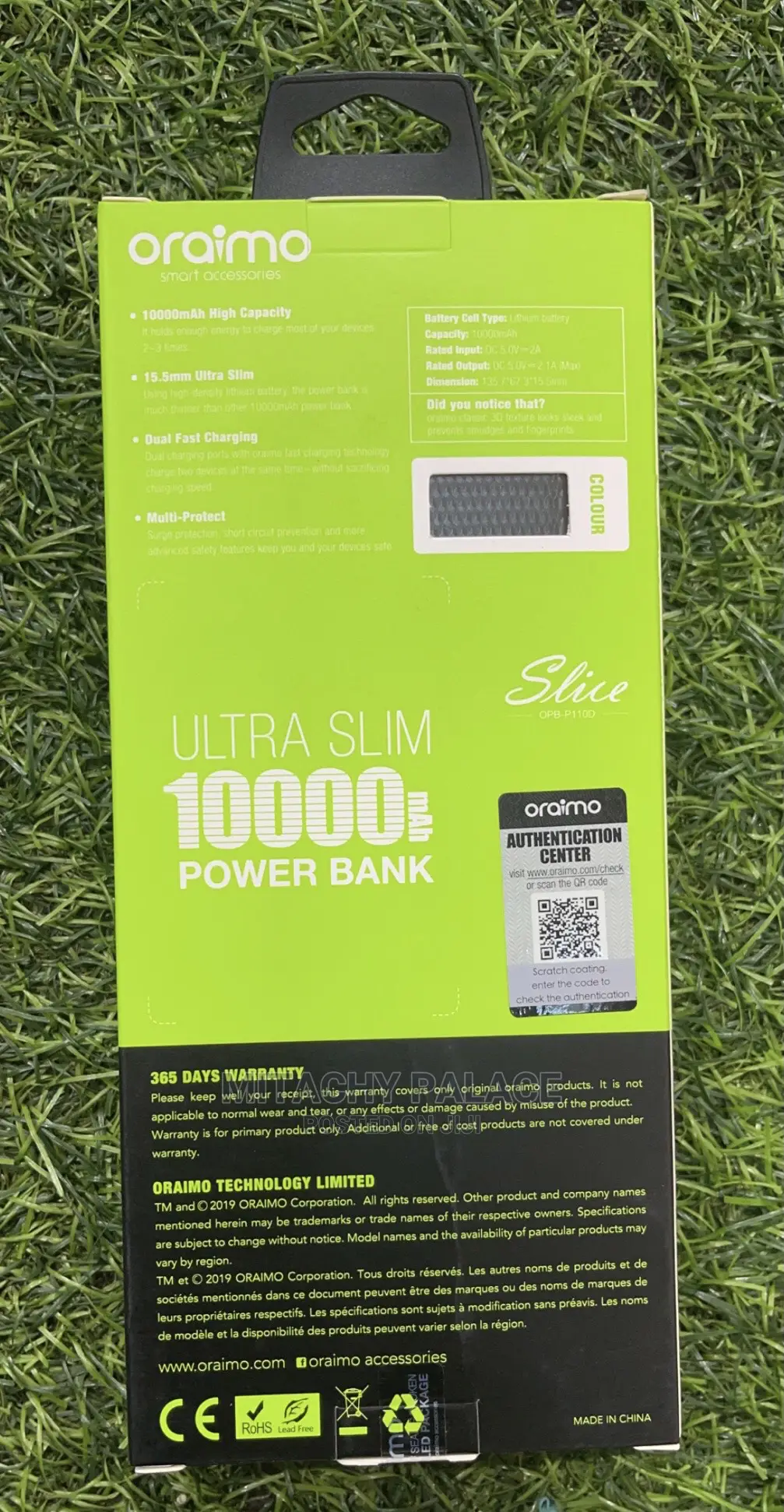 Oraimo Ultra Slim Powerbank ( 1000mah )