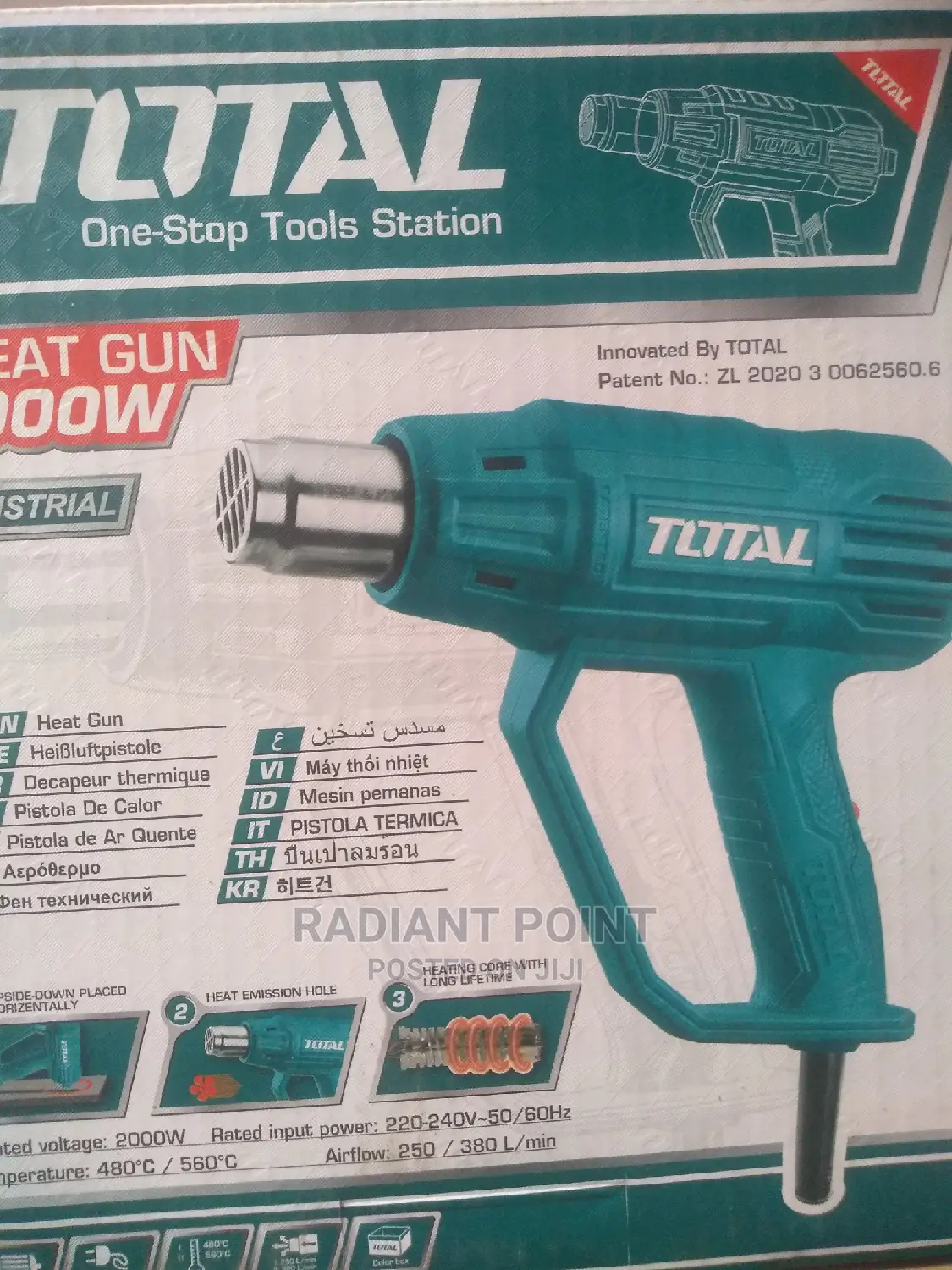 Total Heat Gun 2000w New