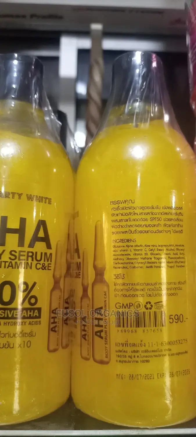 Aha Body Serum