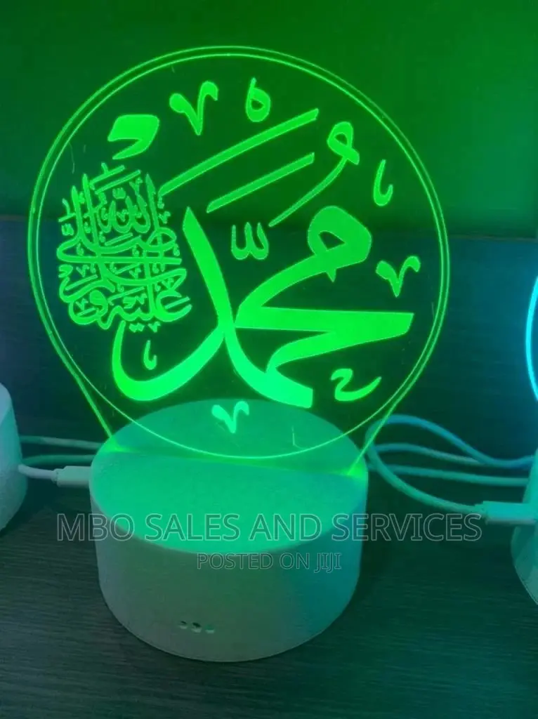 Islamic 3D Lamp Decor Pieces