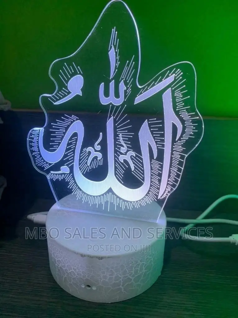 Islamic 3D Lamp Decor Pieces