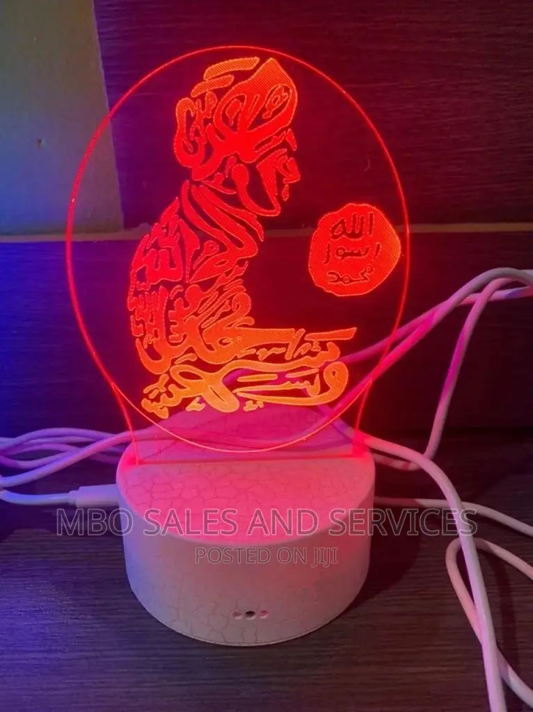 Islamic 3D Lamp Decor Pieces