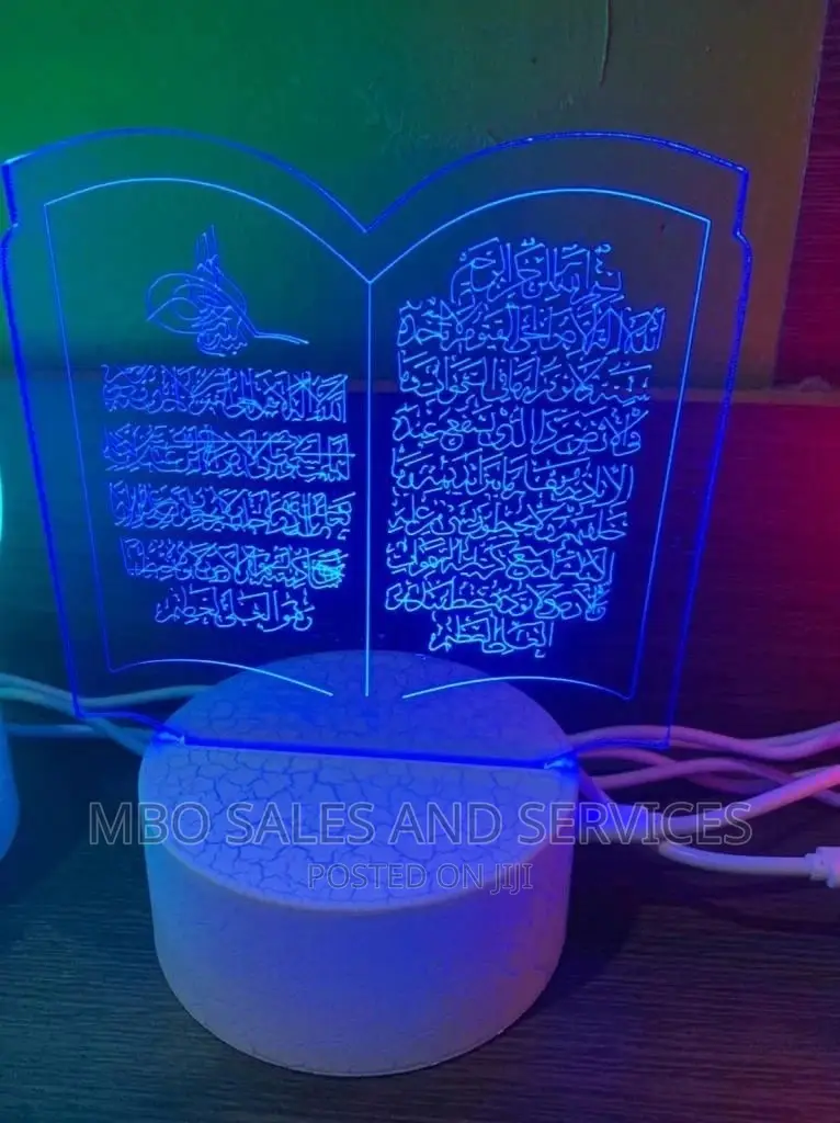 Islamic 3D Lamp Decor Pieces