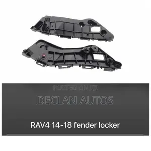 RAV 4 2013 - 2018 Bumper Locker