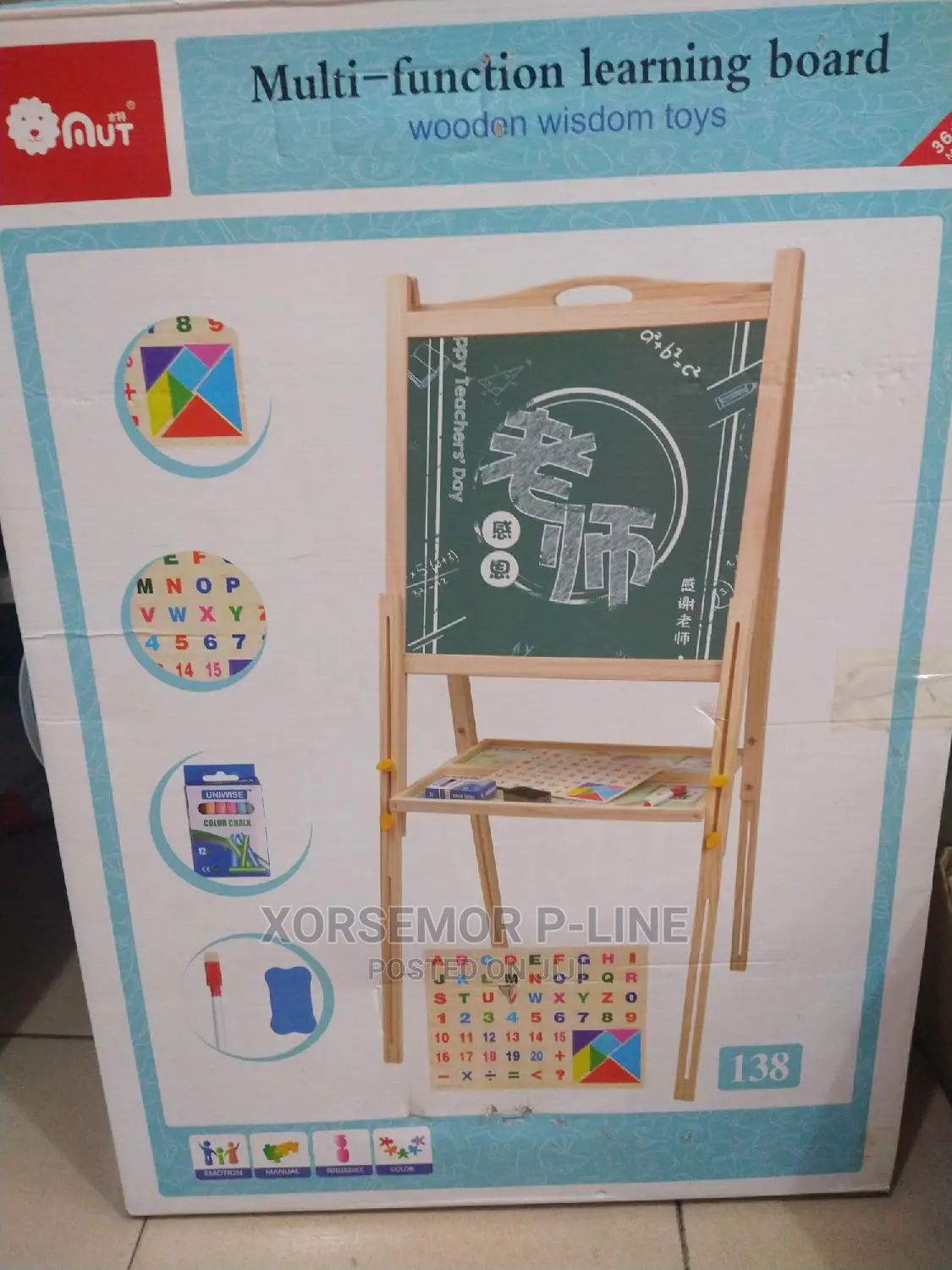Multifunctional Study Board