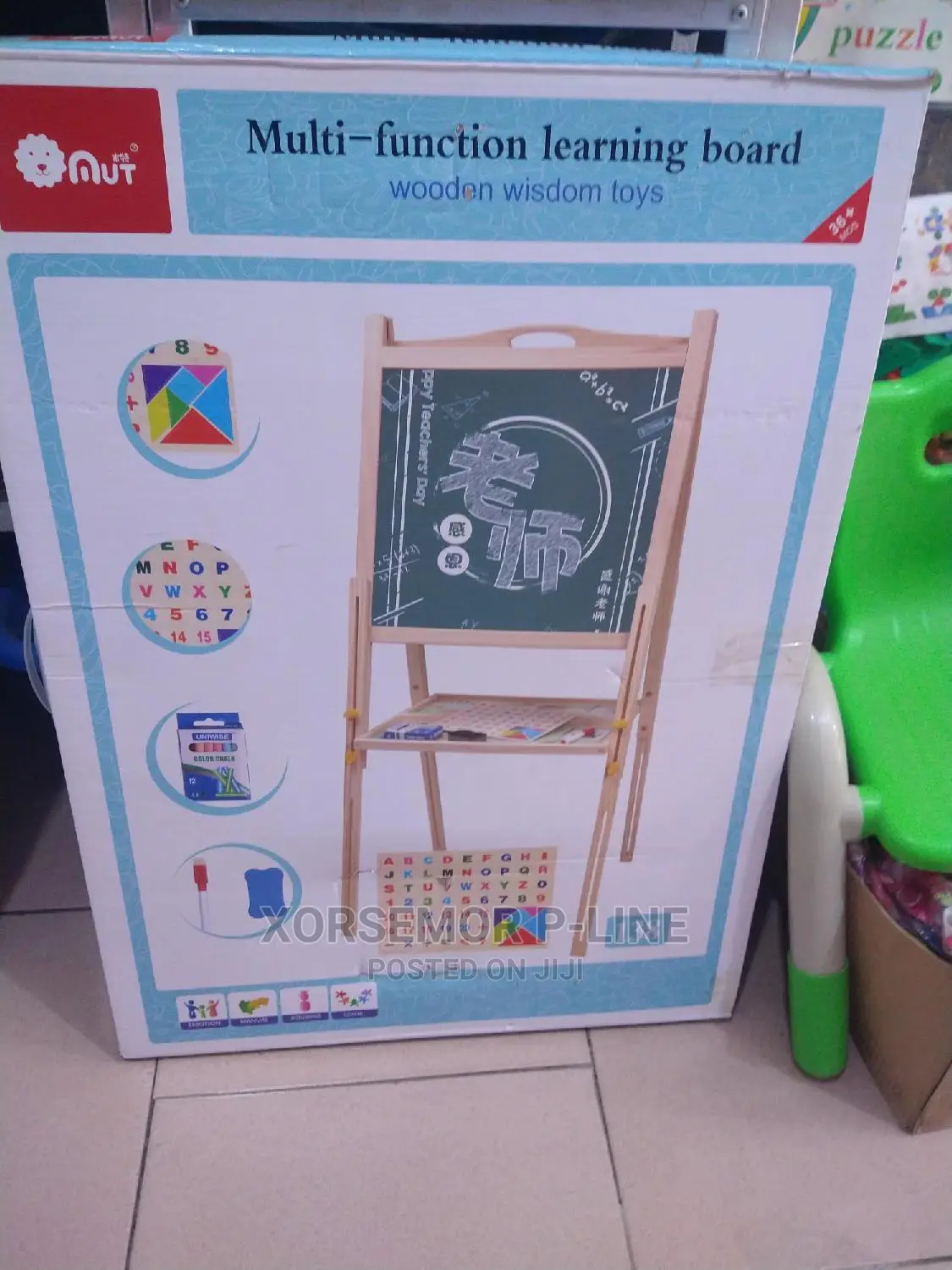 Multifunctional Study Board