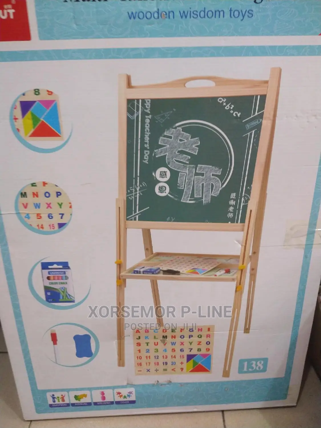 Multifunctional Study Board