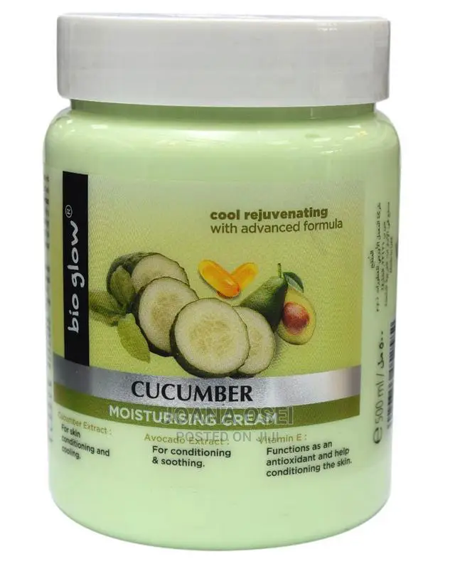 Bio Glow Body Cream