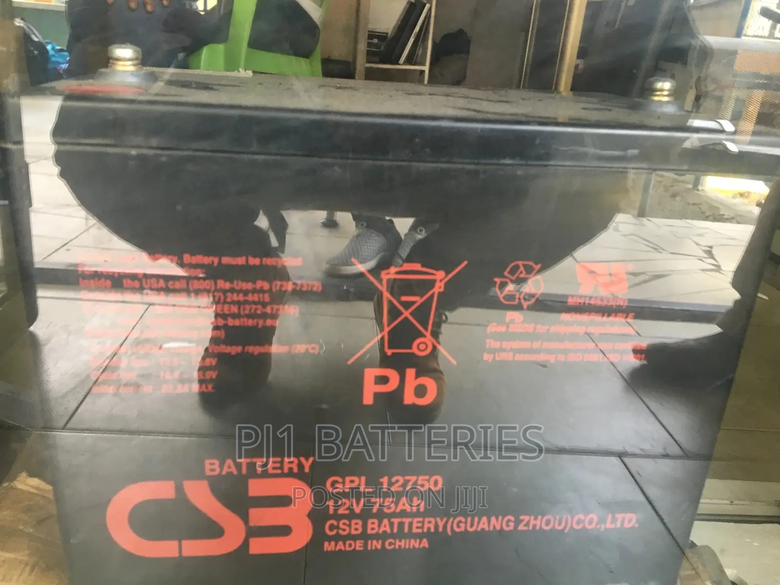 12v 75 Ah Ups Battery
