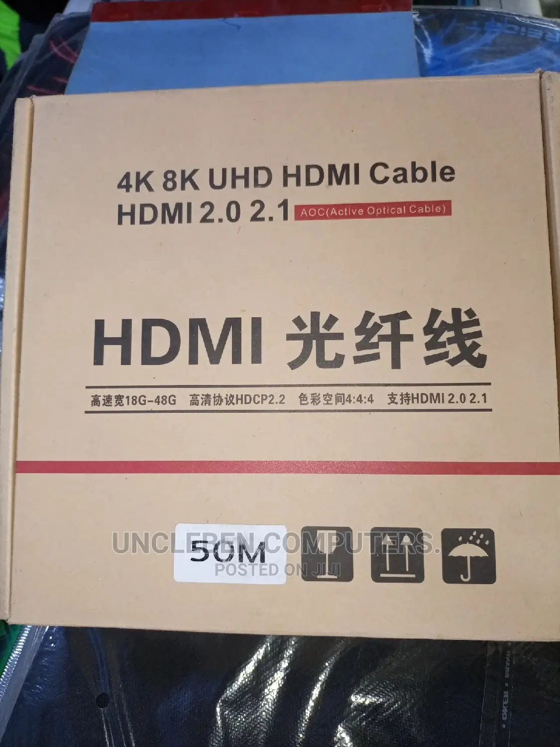 Hdmi Cable 50m