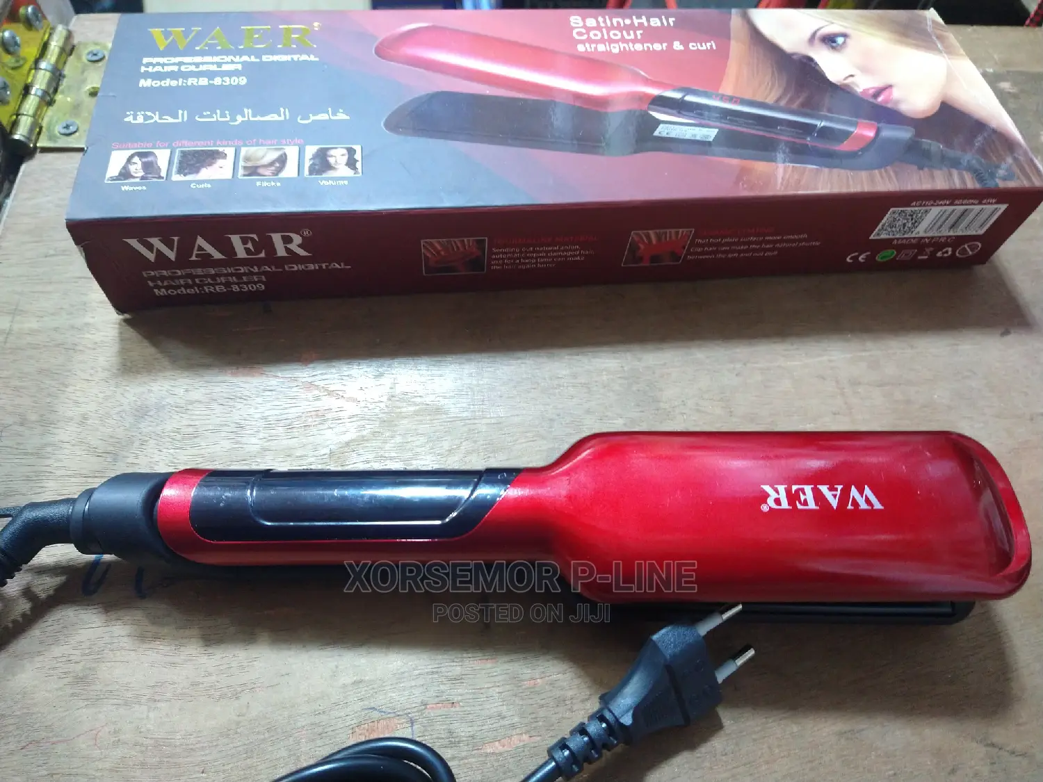 Satin Hair Straightener Curler RB-8309