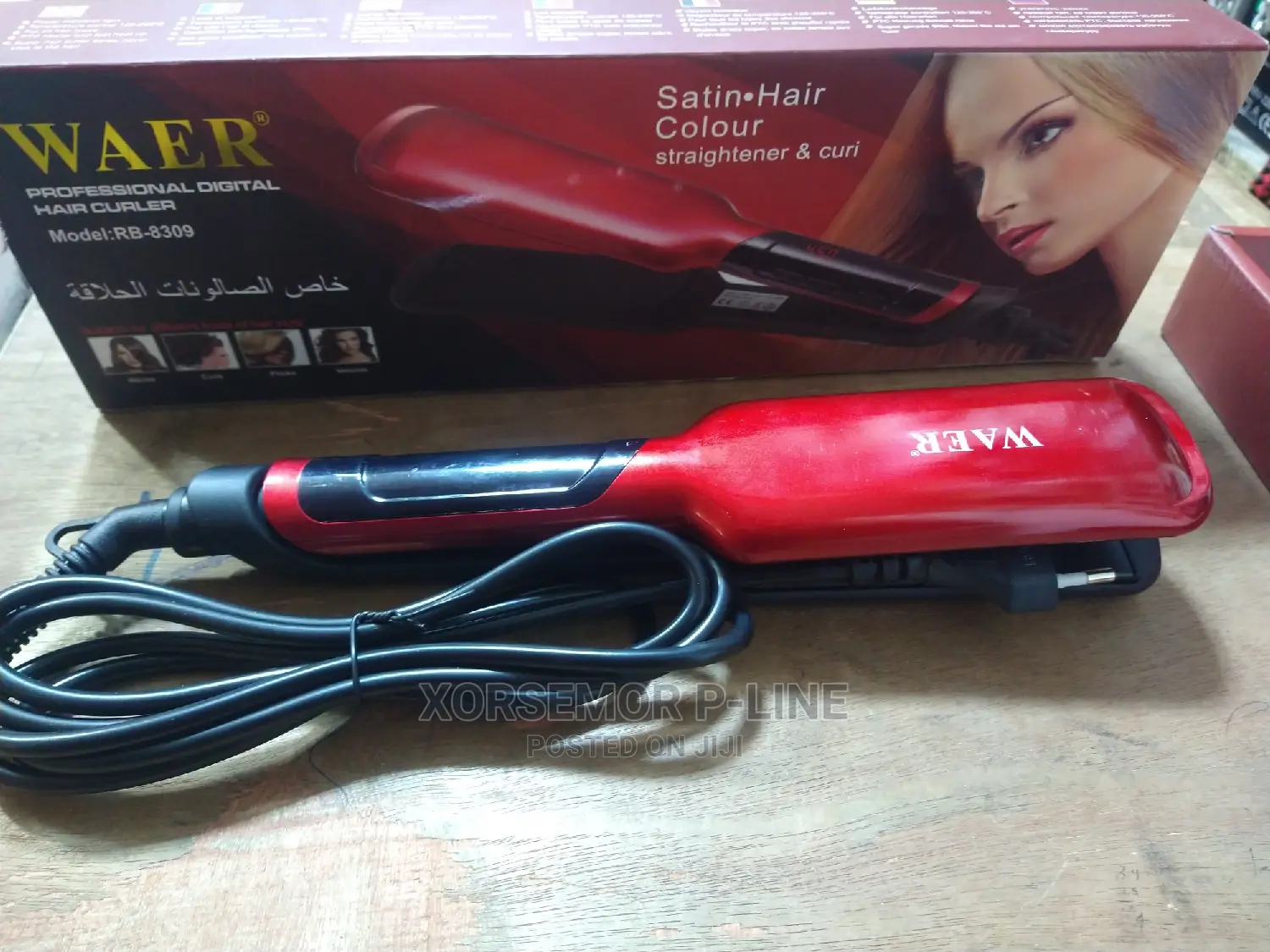 Satin Hair Straightener Curler RB-8309