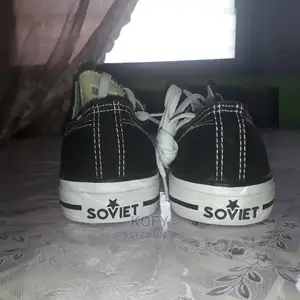 Durable Soviet Sneakers