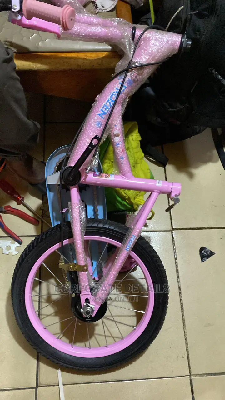 Bicycles (Kids)
