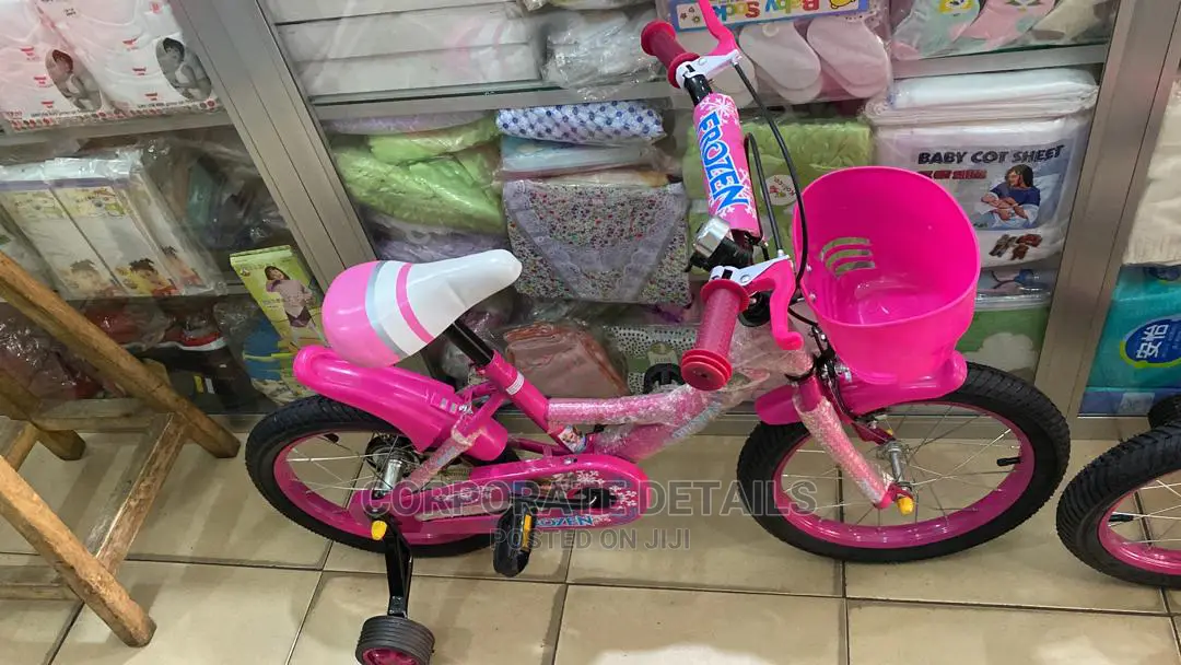 Bicycles (Kids)