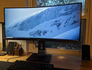 Philips 34 Inch Ultra-wide Monitor