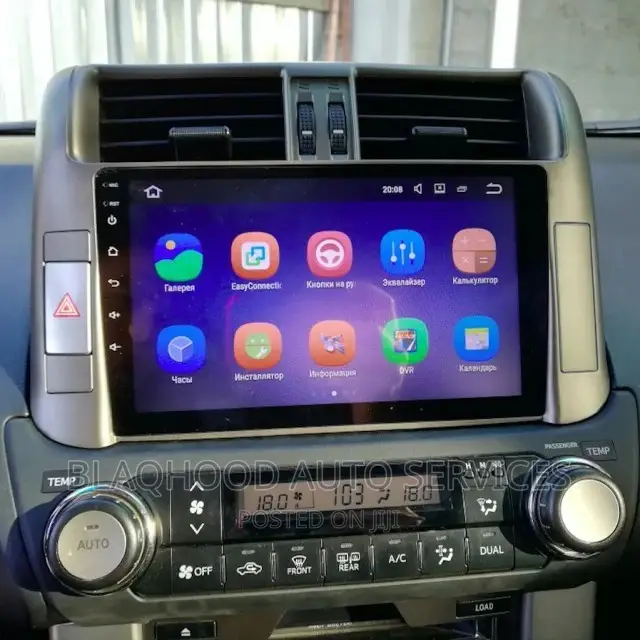 Land Cruiser Prado 2010-13 Fullscreen Android Car System