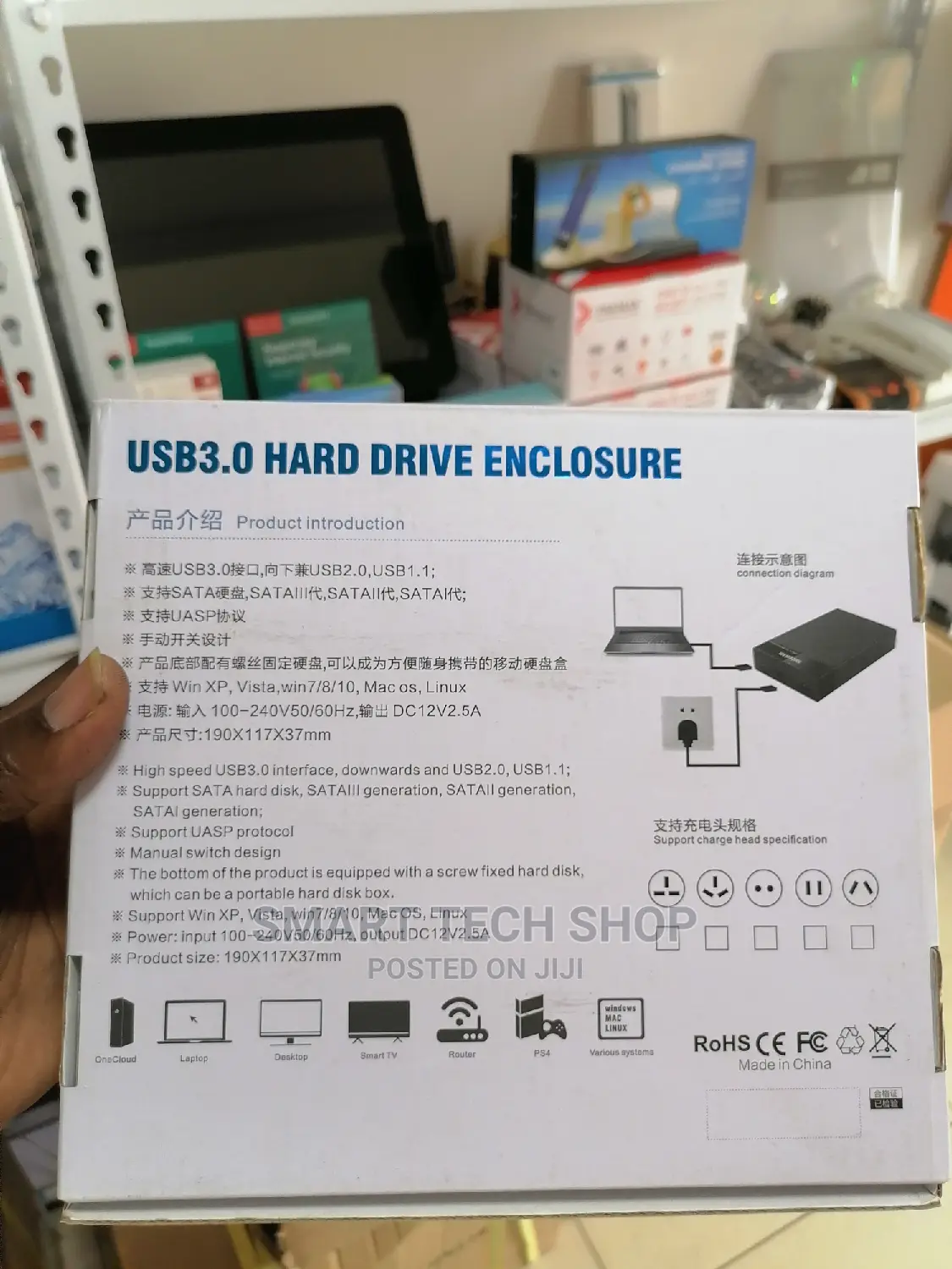 USB3.0 Hard Drive Enclosure Support SATA III Hard Disk 6gbp