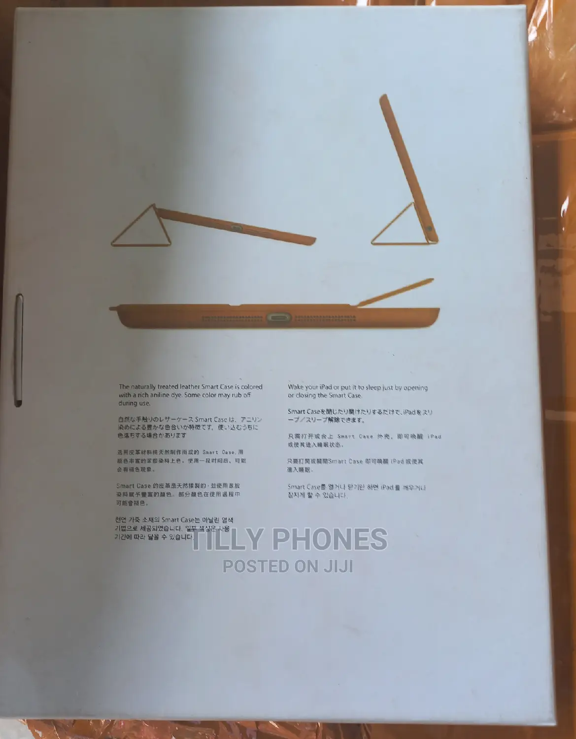 iPad Air 4 Case