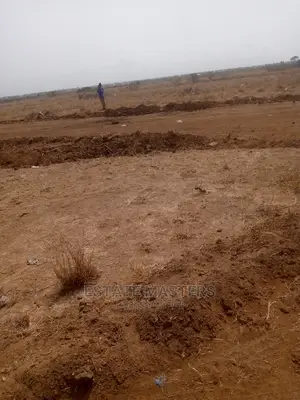 Estate Lands With Titled Certificate