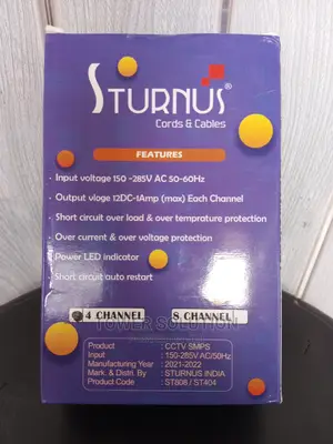 CCTV Power Supply 4chan.5ah