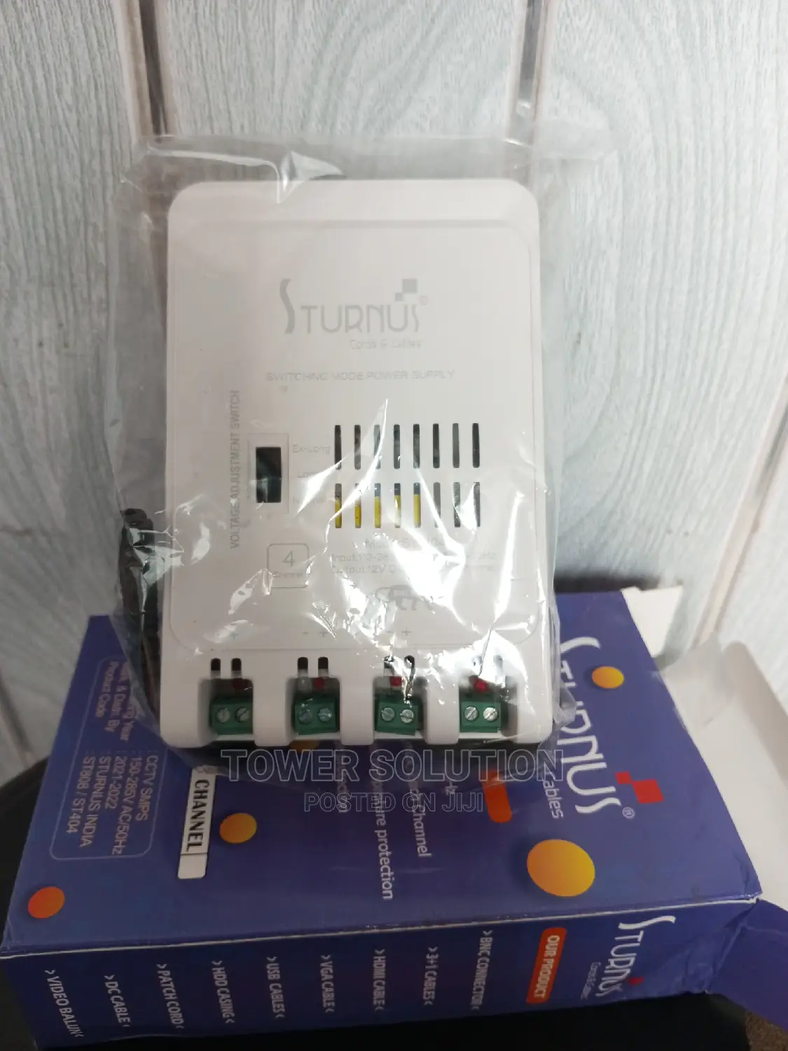 CCTV Power Supply 4chan.5ah