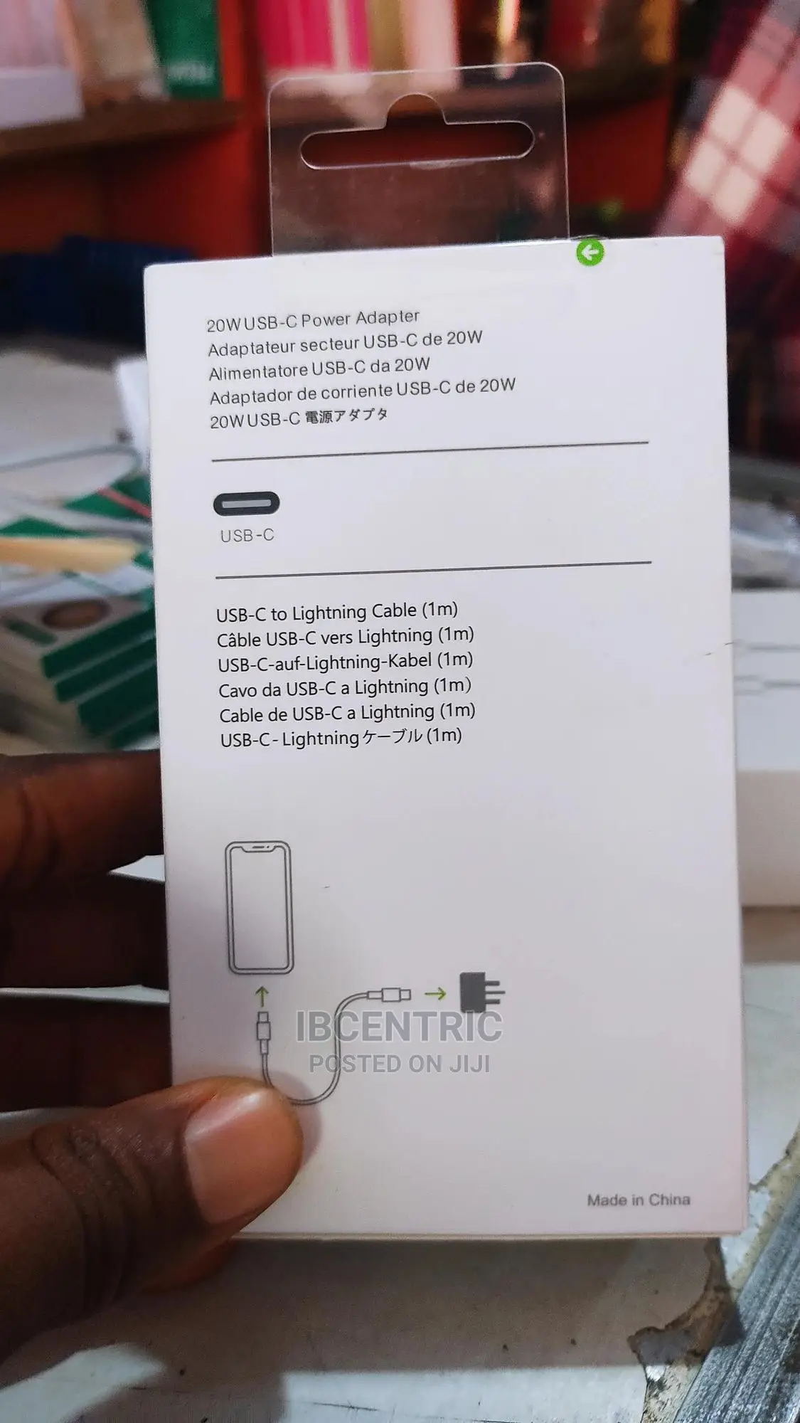 iPhone 12 Pro Max Power Adapter