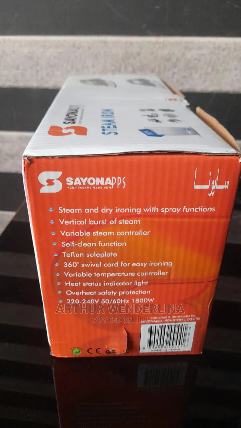 Sayonapp Steaming Iron (Quality)